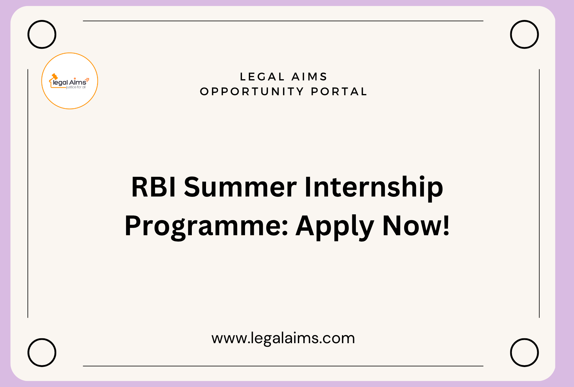 RBI Summer Internship Programme: Apply Now!
